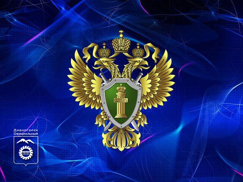 Тематический прием граждан в преддверии Дня защиты детей.