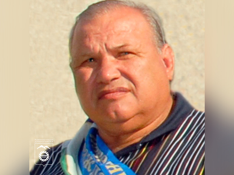 Вспоминаем человека, имя которого навсегда вписано в историю Дивногорска.