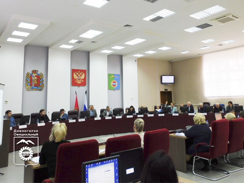 Состоялась 39 очередная сессия городского Совета депутатов.