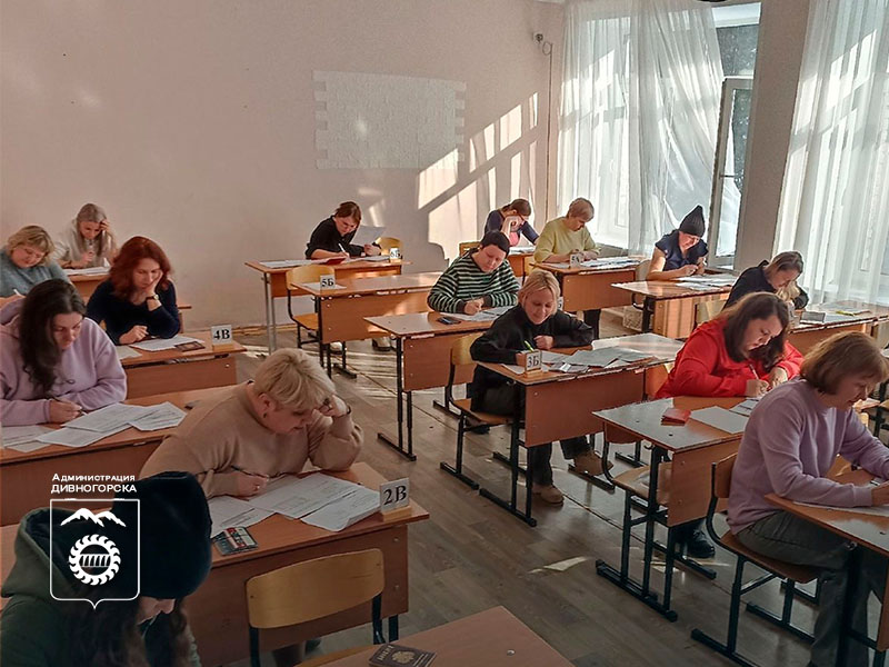 Как это — сдать ЕГЭ?.