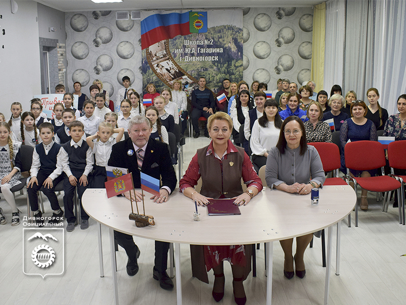 Историческое событие на гагаринской орбите.