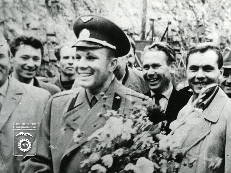 60 лет назад первый космонавт Земли посетил Дивногорск.