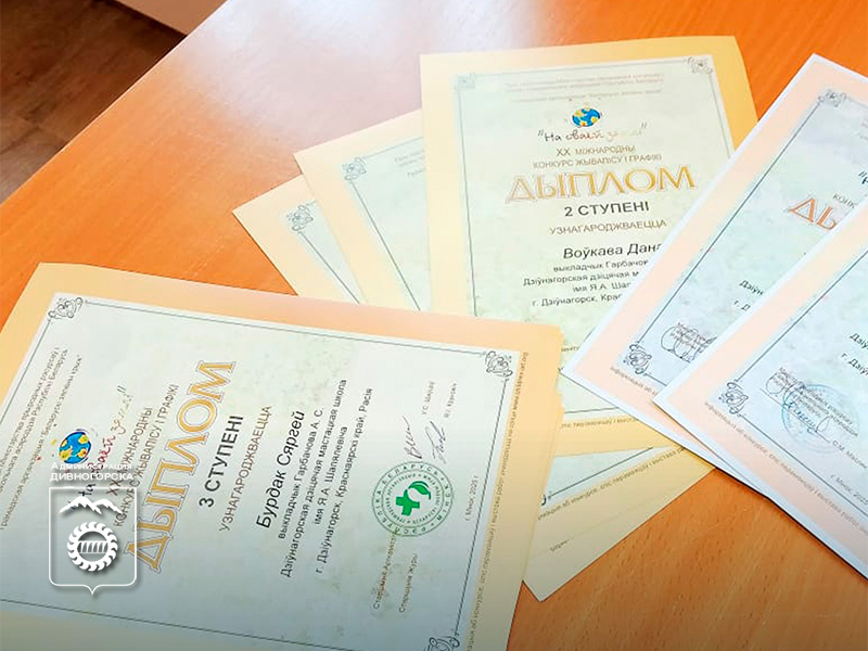 Наши юные таланты засияли яркими звездочками!.