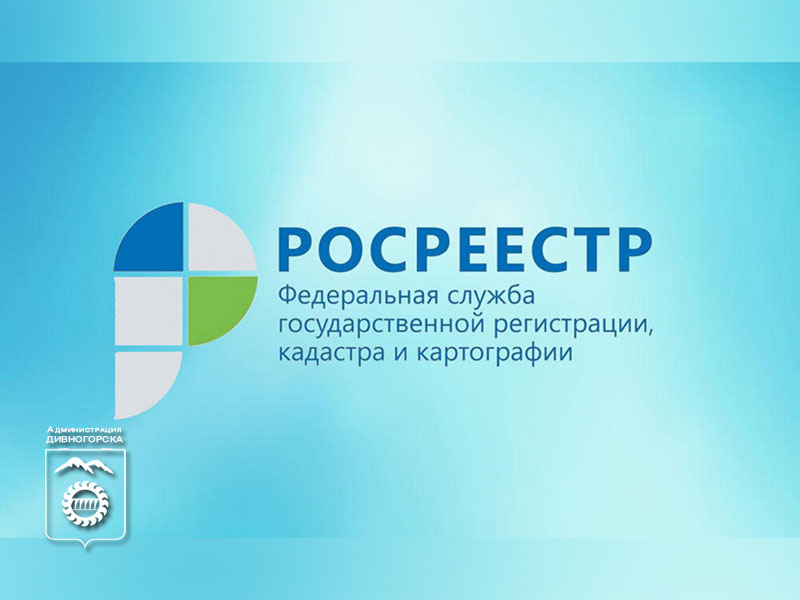 Работы, для которых не требуется разрешение на строительство,  назвали в краевом Роскадастре.
