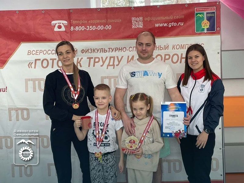 Семья Ядринкиных будет защищать честь Дивногорска на краевом фестивале ГТО.