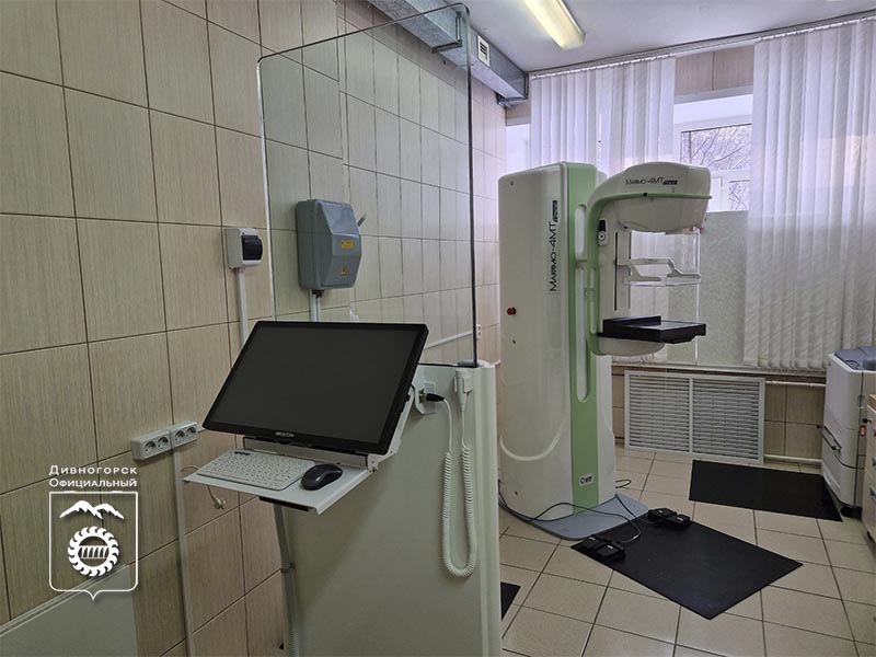 В Дивногорскую больницу поступил новый цифровой маммограф.