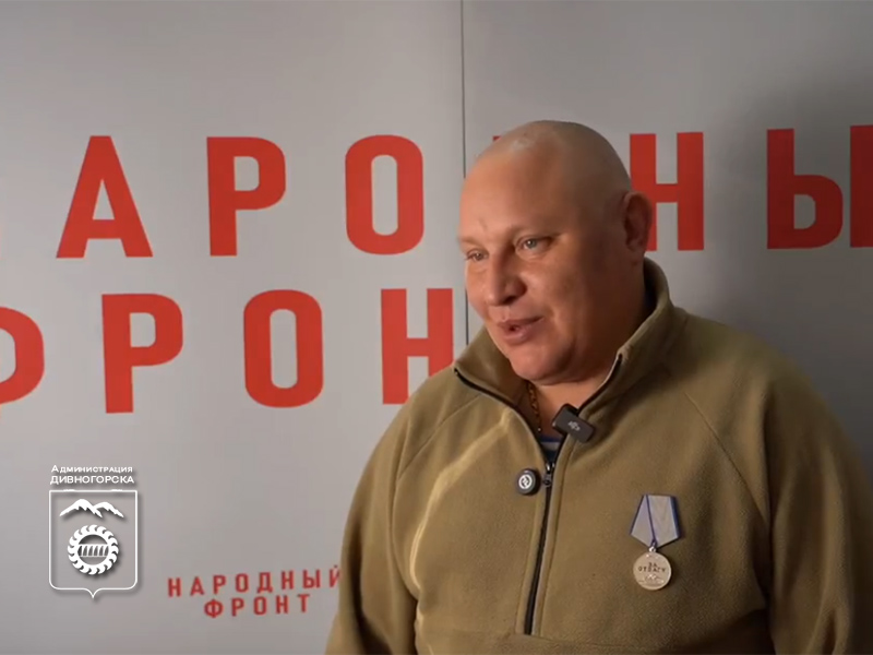 Красноярский участник СВО Жара рассказал о службе.