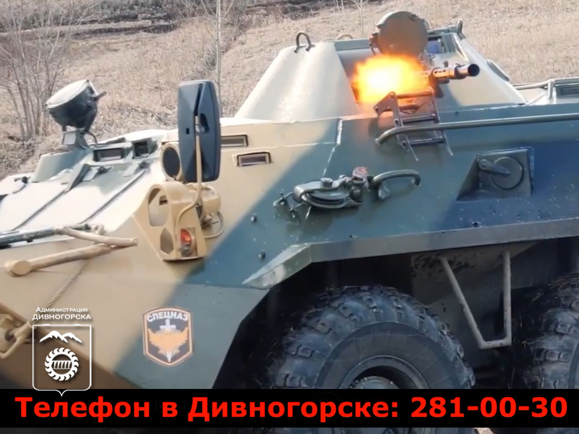 Служба по контракту.