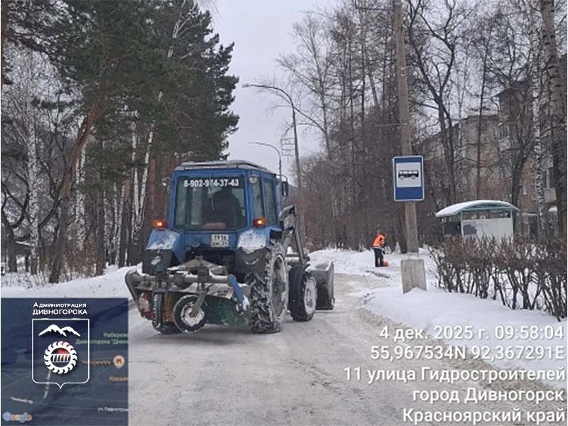 Рассказываем, как идет уборка снега в городе и поселках.