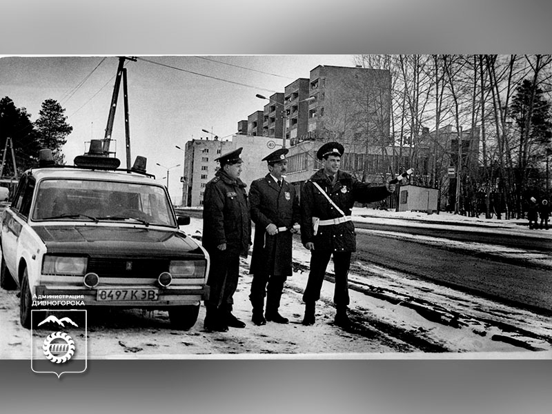 ГАИ в 60-х годах в Дивногорске.