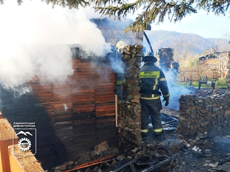 Не пренебрегайте правилами пожарной безопасности.