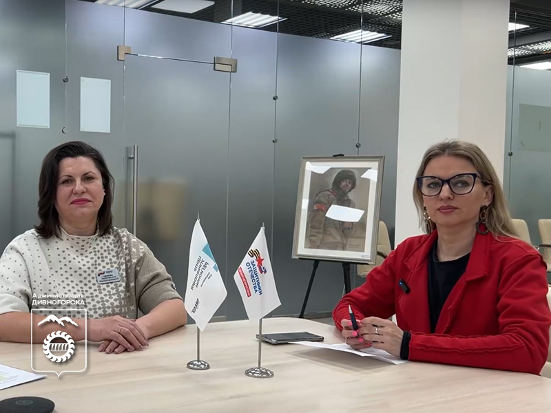 Ветераны СВО могут получить комплексное обследование организма.