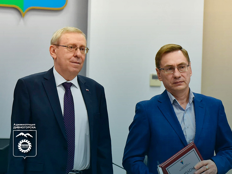 Стартовал конкурс «Общественное признание».