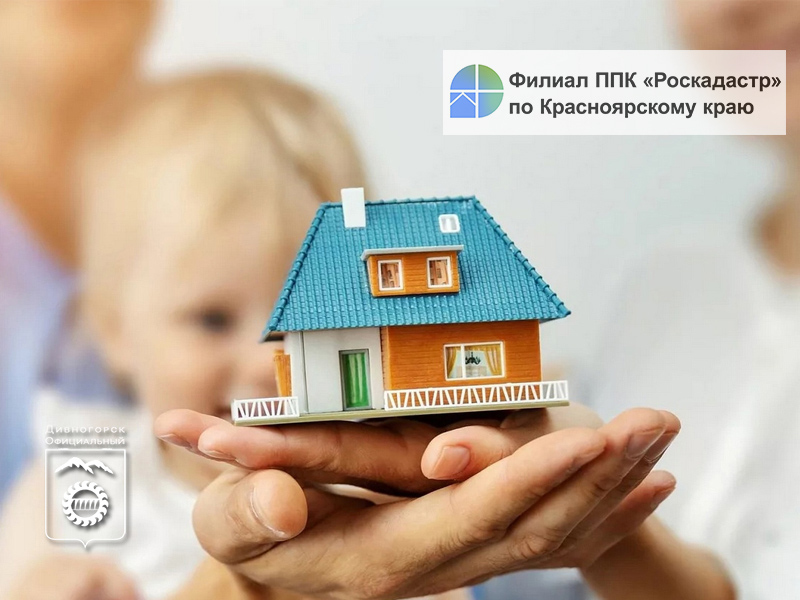 Сделки с земельным участком без межевания стали невозможны.