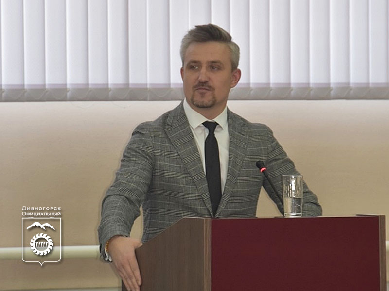 Глава Дивногорска Сергей Егоров отчитался перед депутатами о деятельности главы города и администрации за прошлый год.