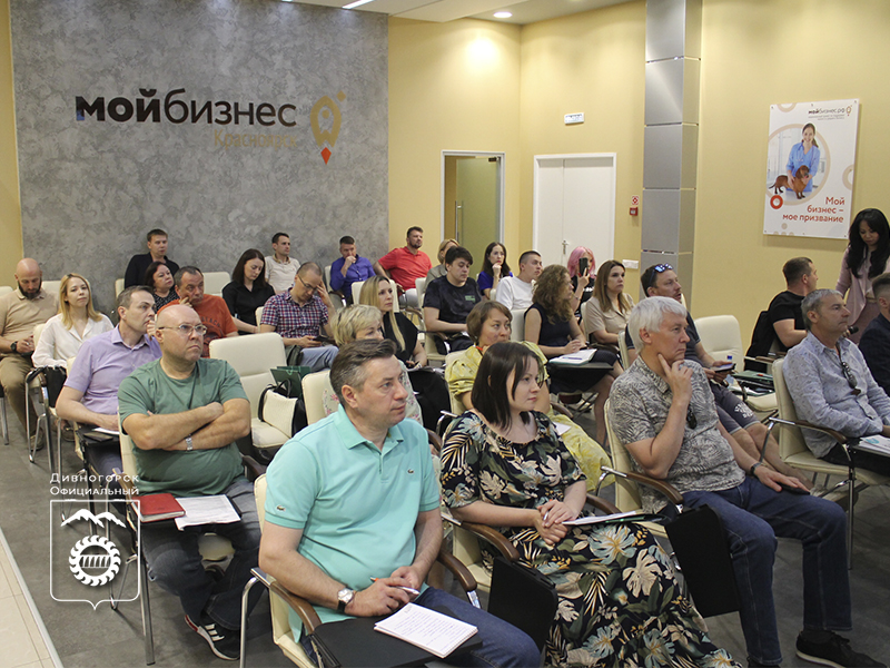 В Красноярском крае в четвёртый раз пройдут «Дни предпринимательства».