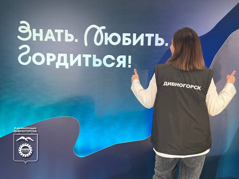 Наш художественный музей вошел в число финалистов Всероссийской премии «Больше, чем путешествие».