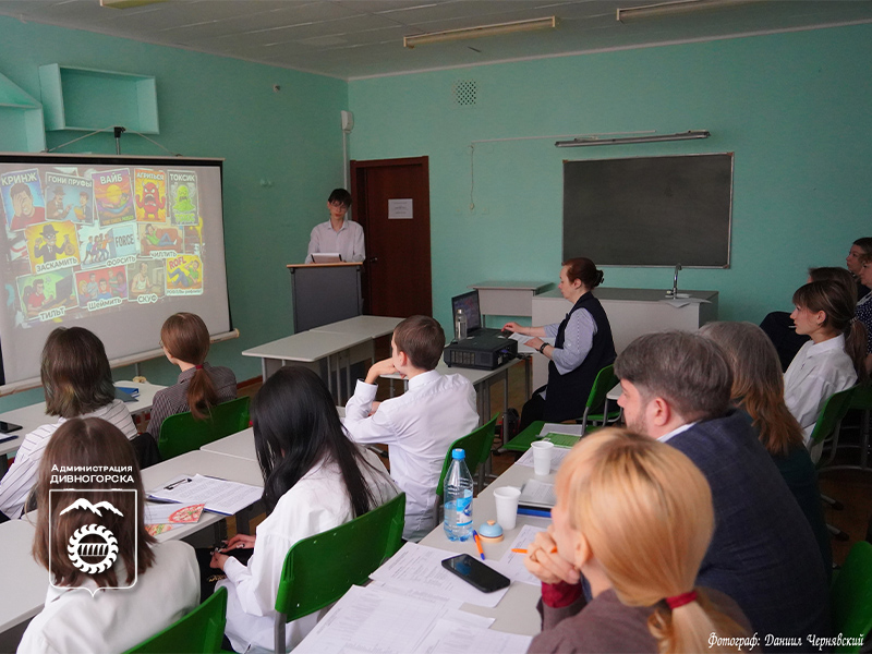 Подвели итоги XXIV городской научно-практической конференции «Научно-технический потенциал Сибири».