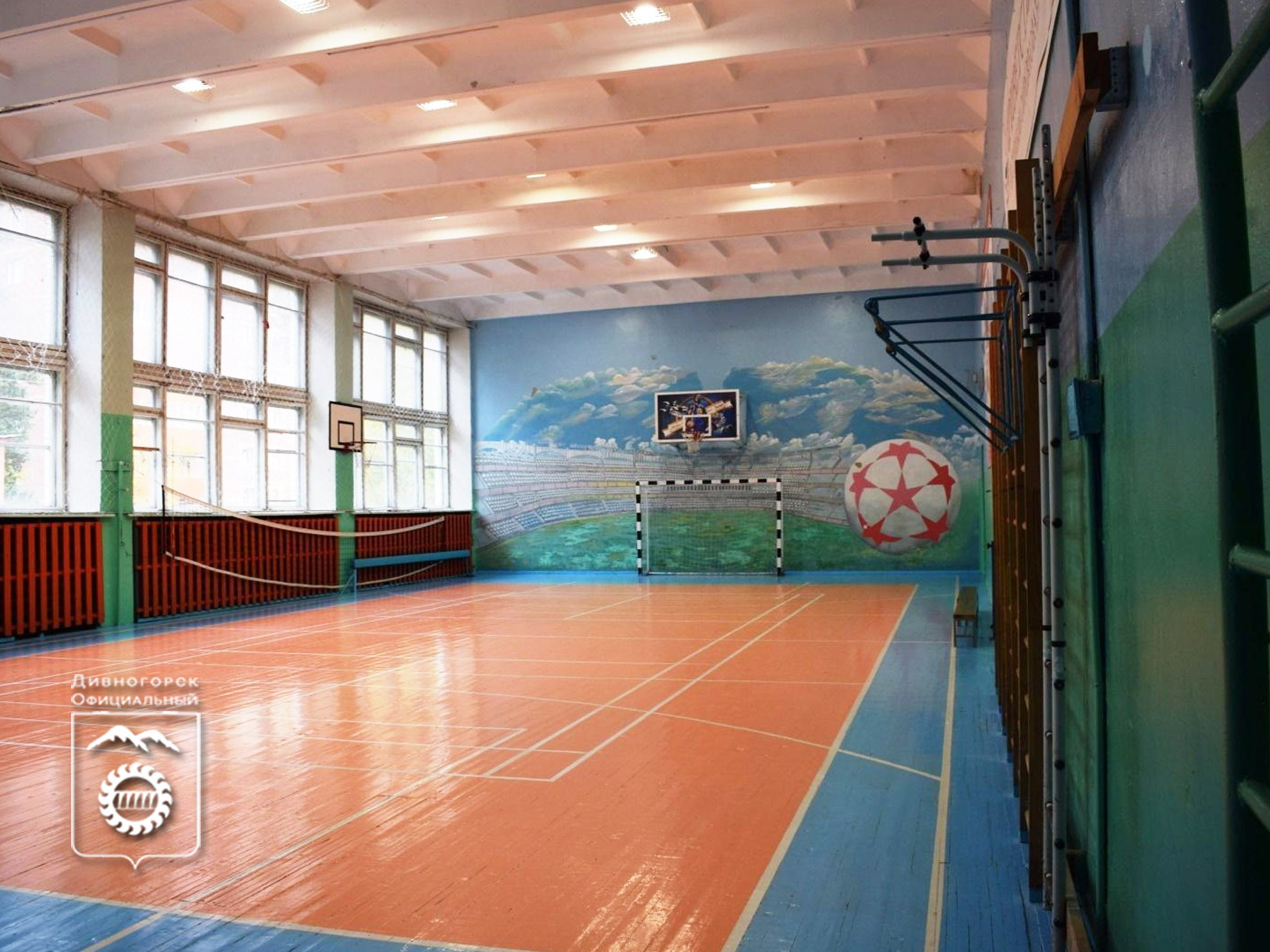 Во 2-й школе отремонтируют большой спортивный зал.