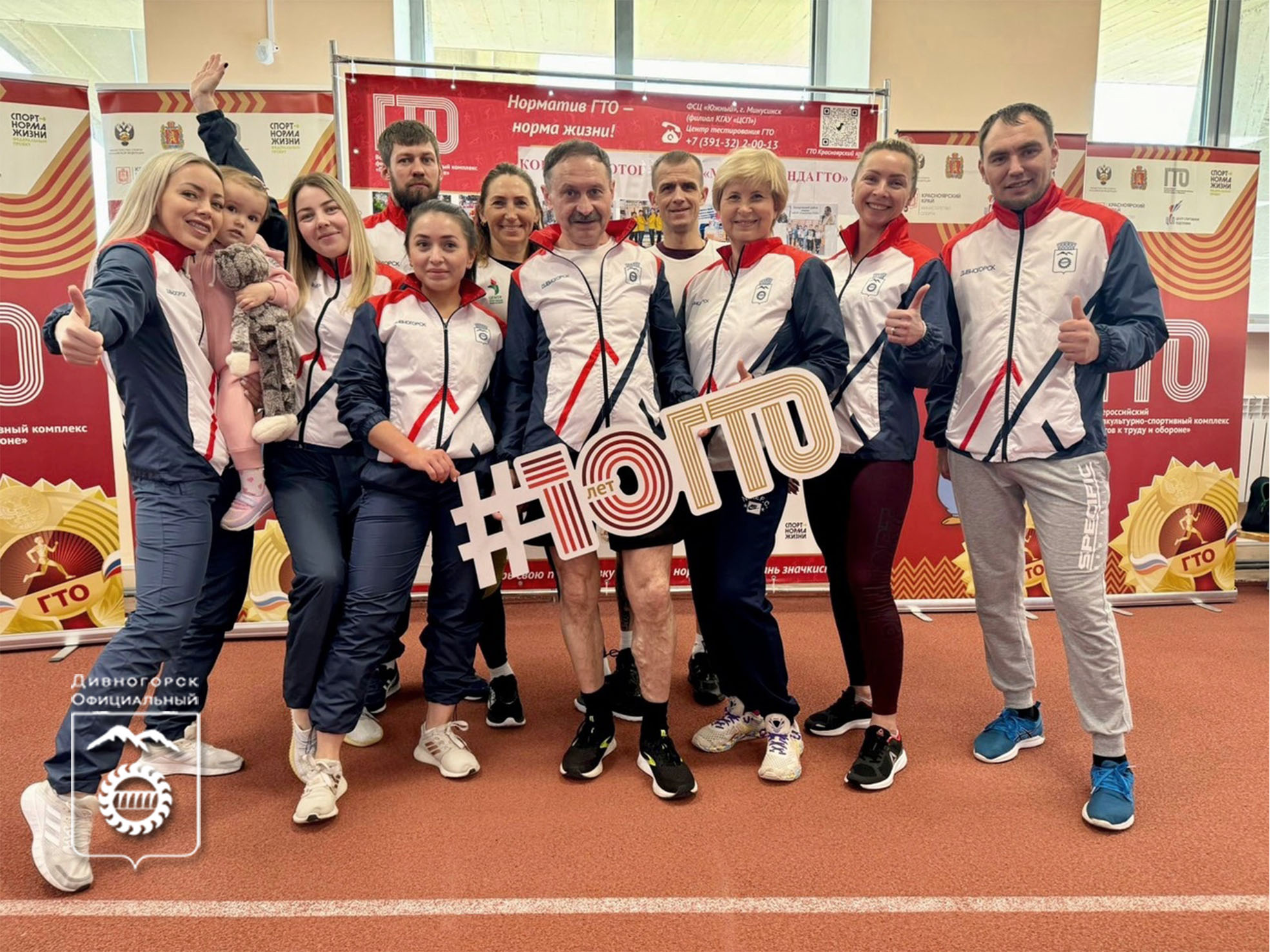 Команда спортивной школы вошла в десятку лучших регионального этапа фестиваля ГТО.