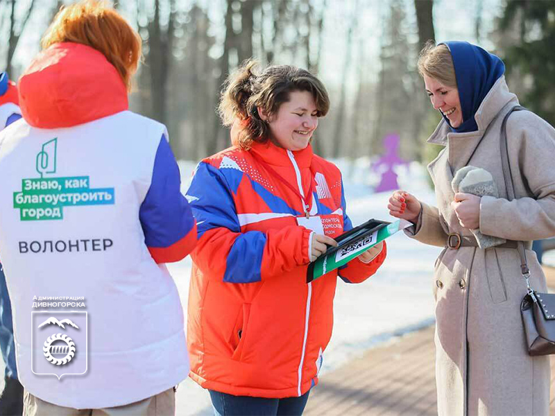 Они меняют мир вокруг нас!.