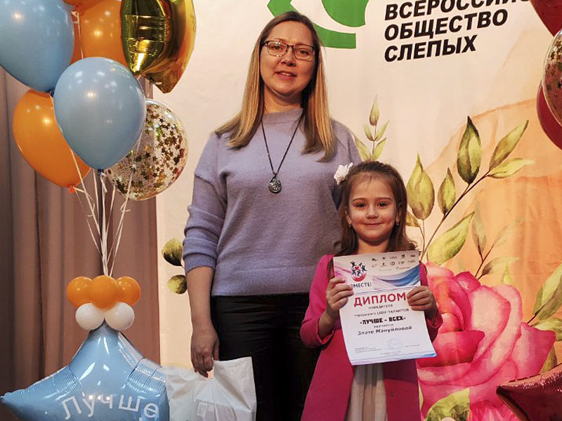 Злата Мануйлова стала победителем краевого шоу талантов «Лучше всех».