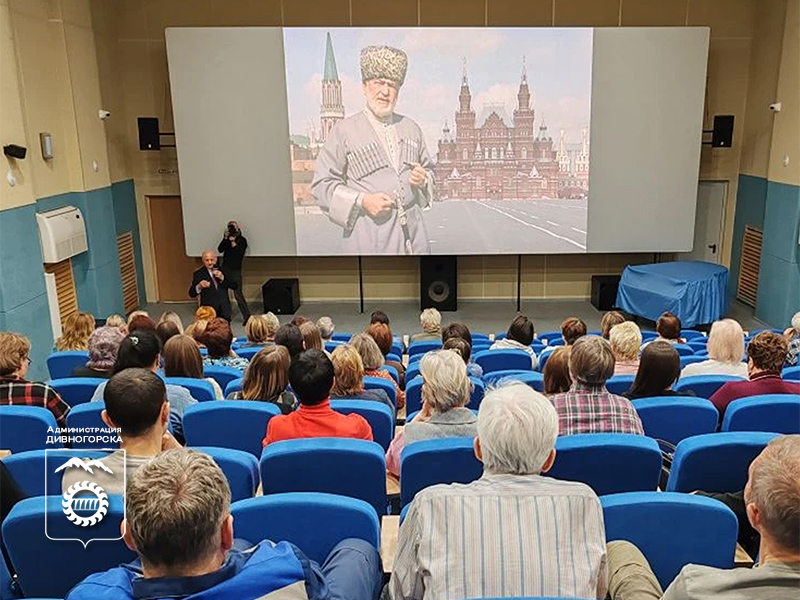 Знакомство с черкесами через историю и кино.