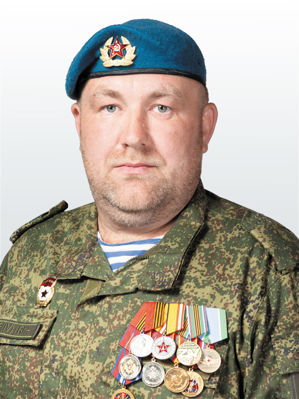 Целищев Валерий Александрович.