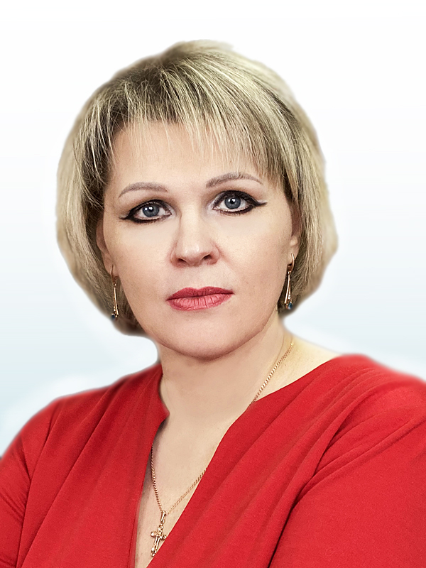 Мицкевич Ирина Валерьевна.