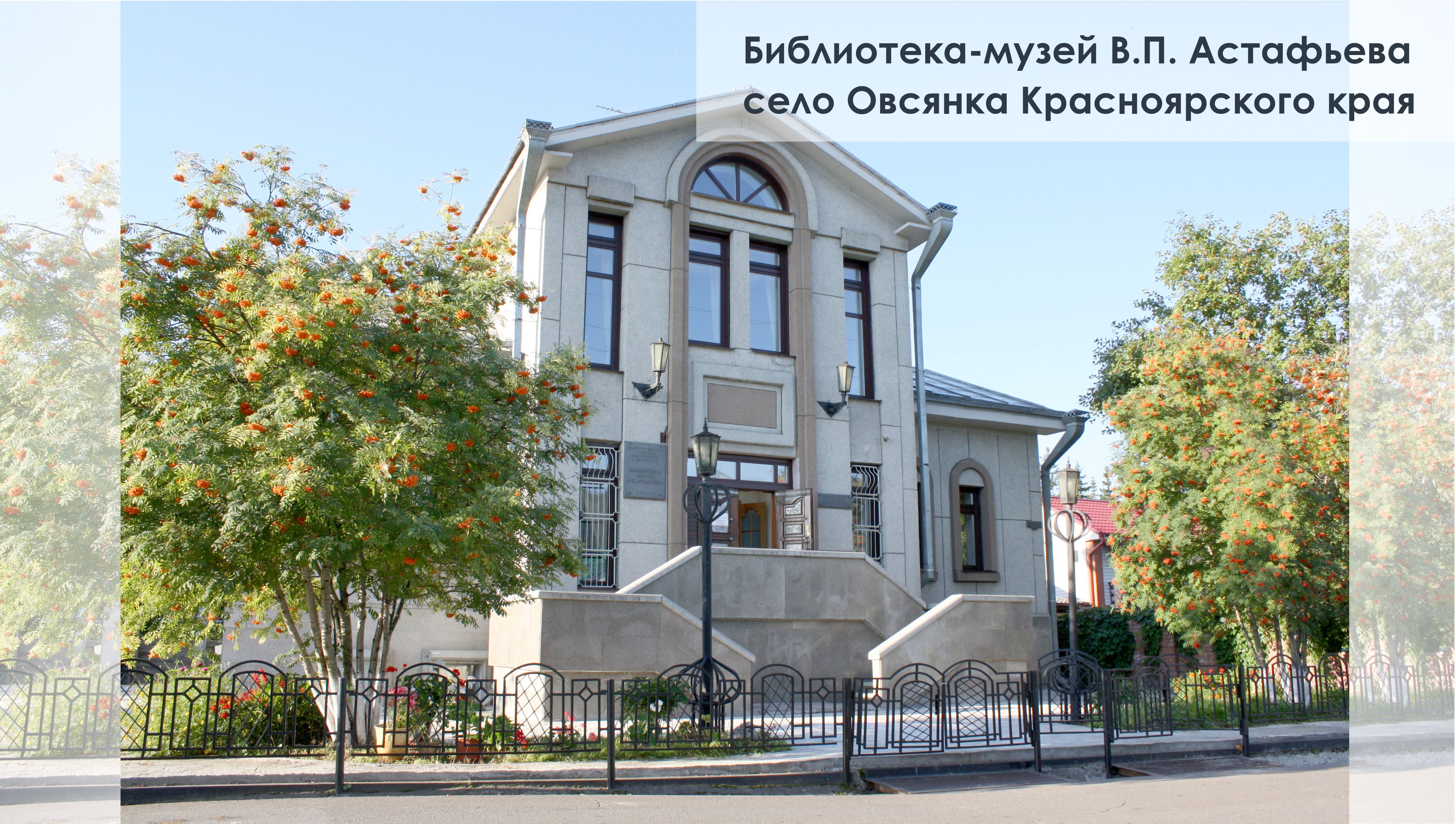 Изображения.
