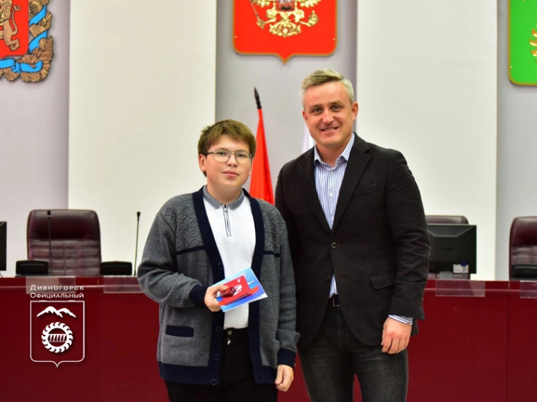 Глава города Сергей Егоров дал старт акции «Мы – граждане России».