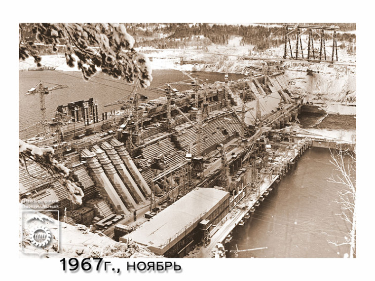56 лет назад состоялся пуск первого гидроагрегата Красноярской ГЭС.