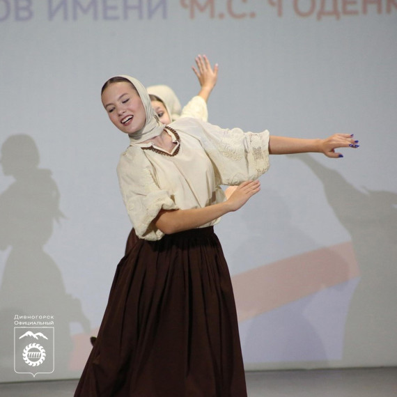 Дивногорские «Огоньки» стали победителями краевого конкурса имени Михаила Годенко.