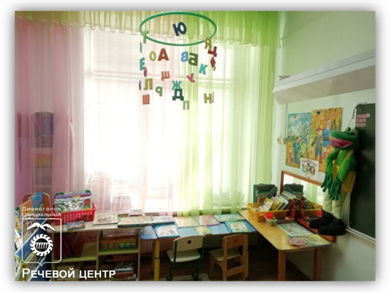 Детские сады города успешно реализуют программу инклюзивного образования.