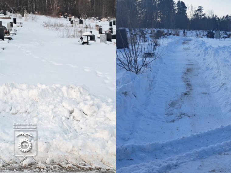 Коммунальные службы почистили от снега дорожки на городском кладбище.