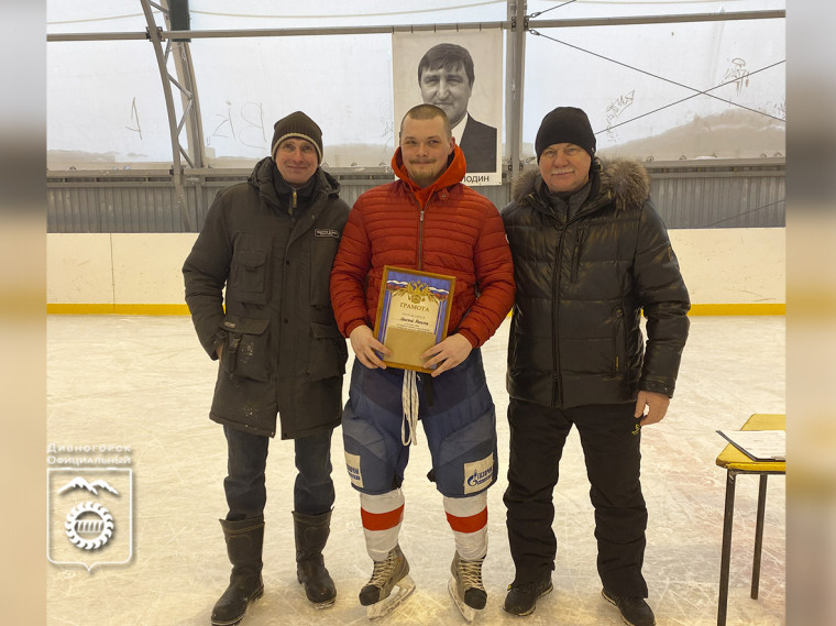 В Дивногорске прошел турнир памяти дивногорских хоккеистов.