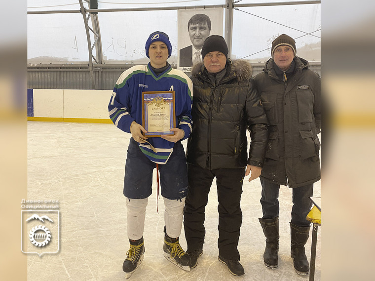 В Дивногорске прошел турнир памяти дивногорских хоккеистов.