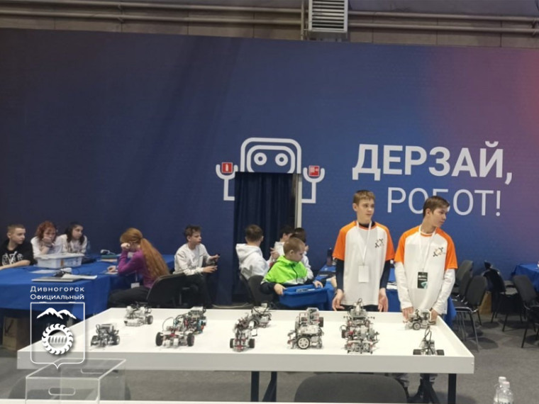 Гимназисты показали высший класс на чемпионате по робототехнике!.