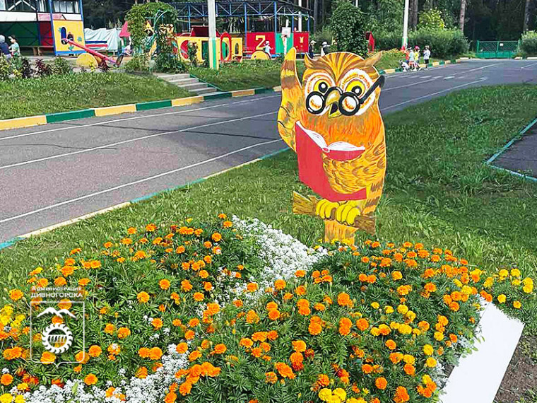 Школы и детские сады готовы к новому учебному году!.