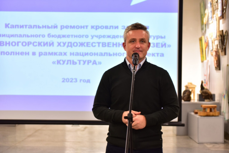 Глава Дивногорска Сергей Егоров приглашает на выставку народных умельцев.